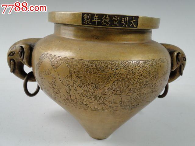 明朝风磨铜宣德香炉_价格3888元_第1张_中国收藏热线