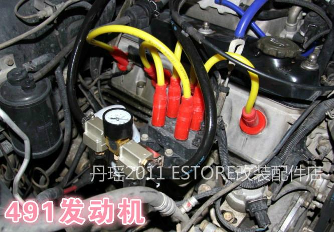 estore五芯线高压线分火线缸线点火线 五菱之光465发动机