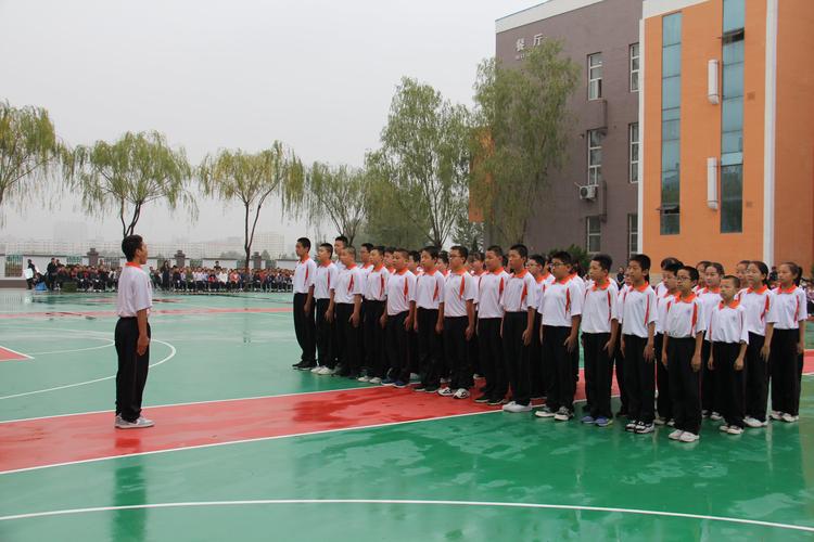 强身健体迎国庆 同心共筑勤和梦——榆林市第七中学第