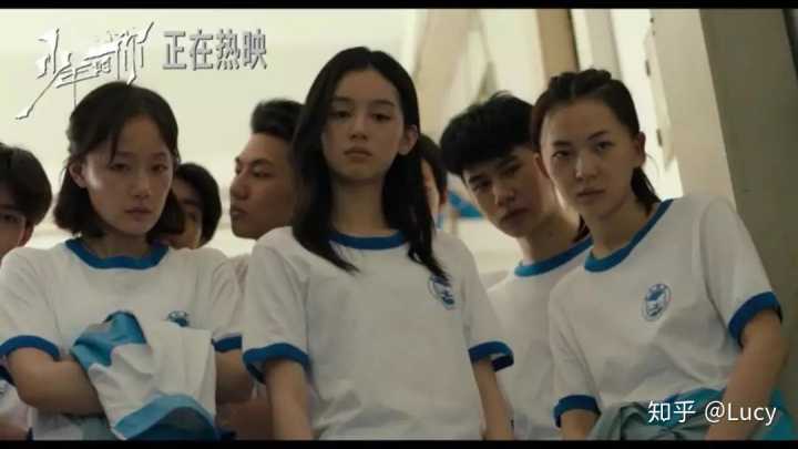 如何看待《少年的你》里面的陈念?