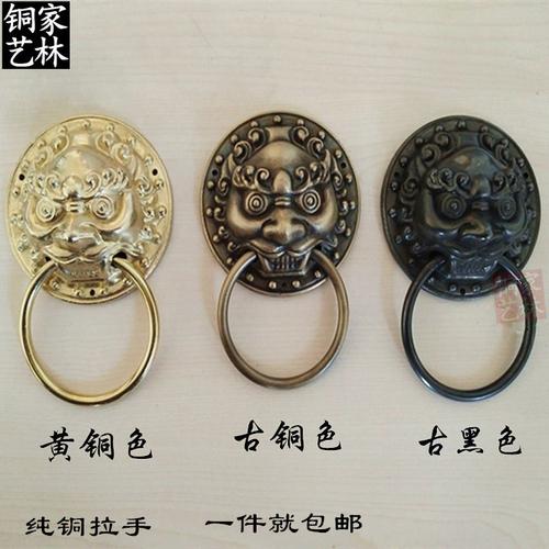 中式仿古纯铜门环把手纯铜兽头拉手复古装饰古典大拉手大门铜配件