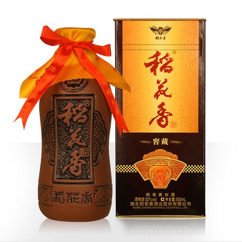 双11预告:稻花香五年窖藏52度浓香型白酒500ml*6瓶