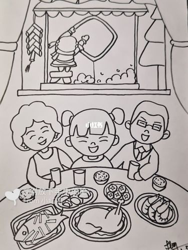新年主题创意画 年夜饭创意画团圆_新年去哪玩_上色_文化_绘画
