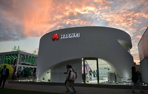 华为轮值ceo徐直军谈"华为与荣耀手机品牌战略"