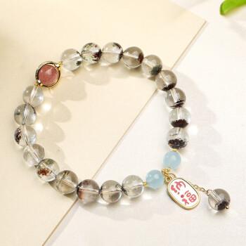 老品牌凤祥同款520情人节礼物绿幽灵水晶手链男女情侣款单圈聚宝盆