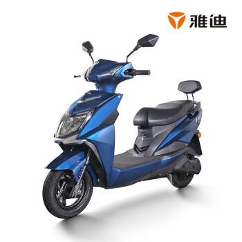 雅迪新款锐领2020电动车铅酸/石墨烯电池时尚电动轻便摩托车踏板电瓶