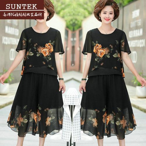 suntek妈妈装夏装套装雪纺短袖4050岁中老年女装夏季t恤阔腿裙裤两件