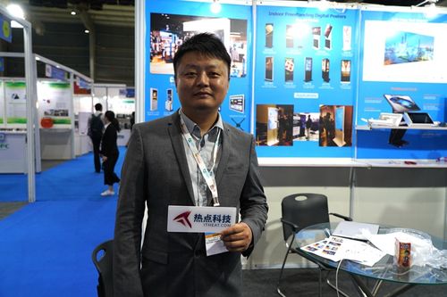 cei2019 | 专访创视信通ceo朱海峰:印度市场潜力巨大