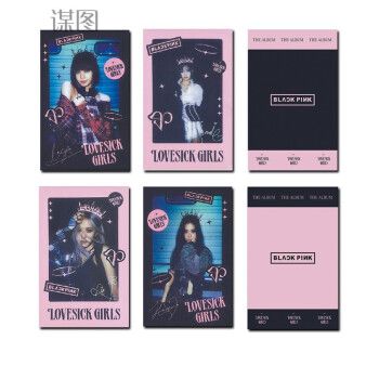blackpink小卡背面,blackpink小卡素材 查看源网页