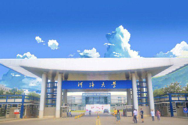 工程案例|河海大学——北仁汇智无线消防为又一211高校筑牢消防安全