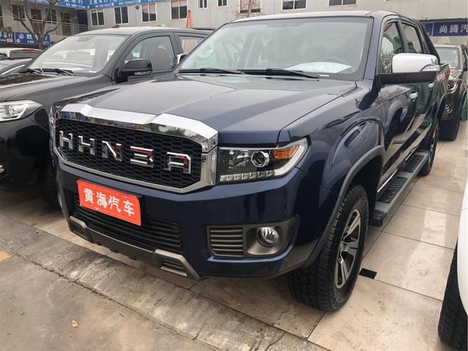 四川二手车 绵阳二手车报价 二手皮卡 二手黄海 二手n3 详情  登录