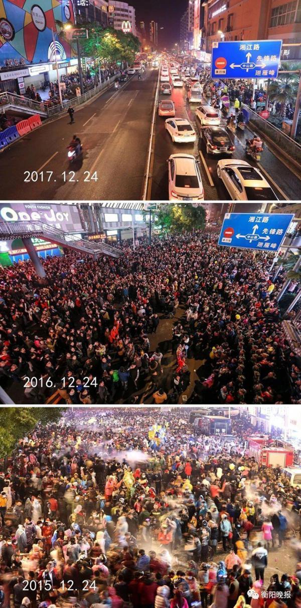 湖南衡阳市政府发文:今年平安夜圣诞节期间严禁占道狂欢