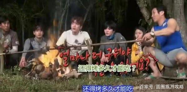 某明星曾公开吃蝙蝠肉 边吃边称味道棒还一脸享受的