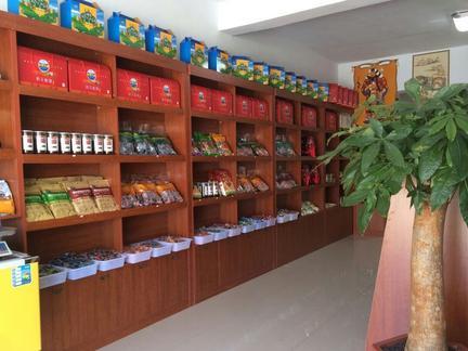 高端特产店装修效果图2021-房天下家居装修网