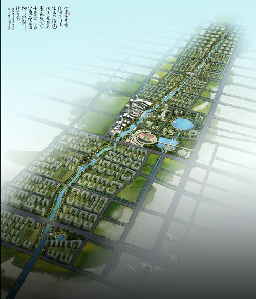 沁阳市总干河滨河景观概念规划