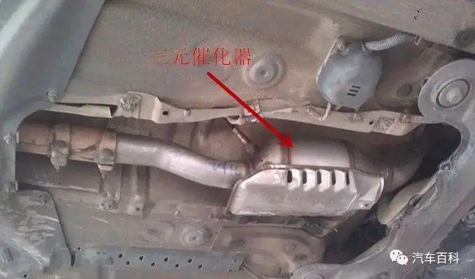 所以若是三元催化器损坏了,年审中的排放这一项还是不好过的,并且