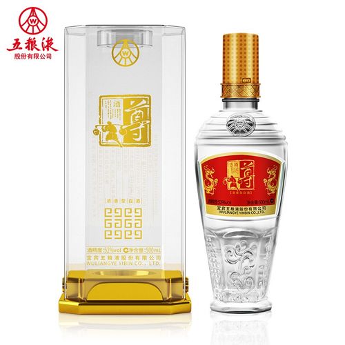 五粮液股份 尊酒莲花瓶 浓香型白酒礼盒装 52度500ml 单瓶装