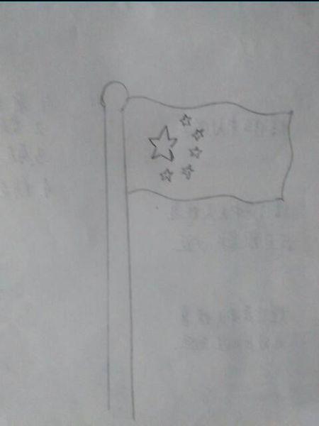在风中摆动的红旗怎么画