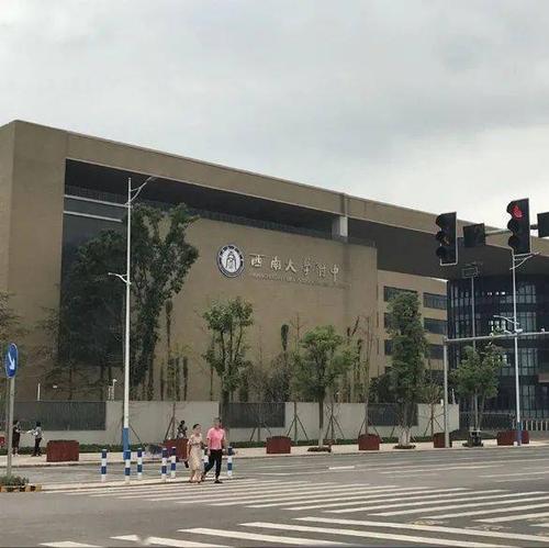 重庆北碚区杜家街43号  联系电话: 学校简介: 西大附中水土校区为