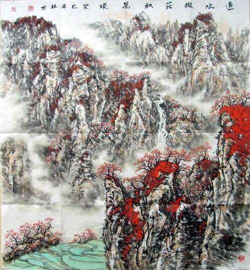 山水-金秋神韵-国之画艺术品网