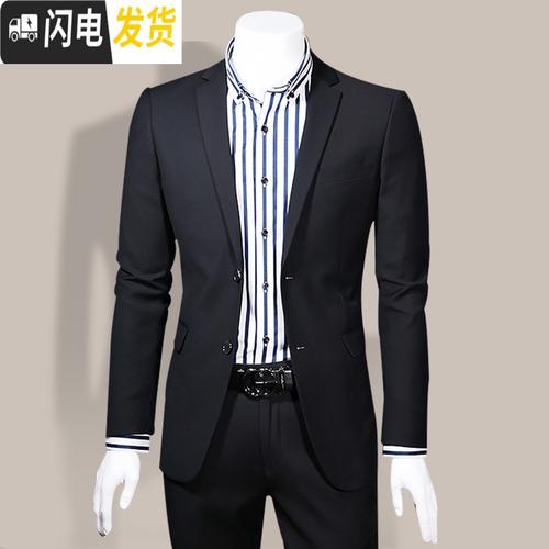 yuansu小西装男外套秋冬休闲商务正装韩版潮流修身职业帅气男士西服