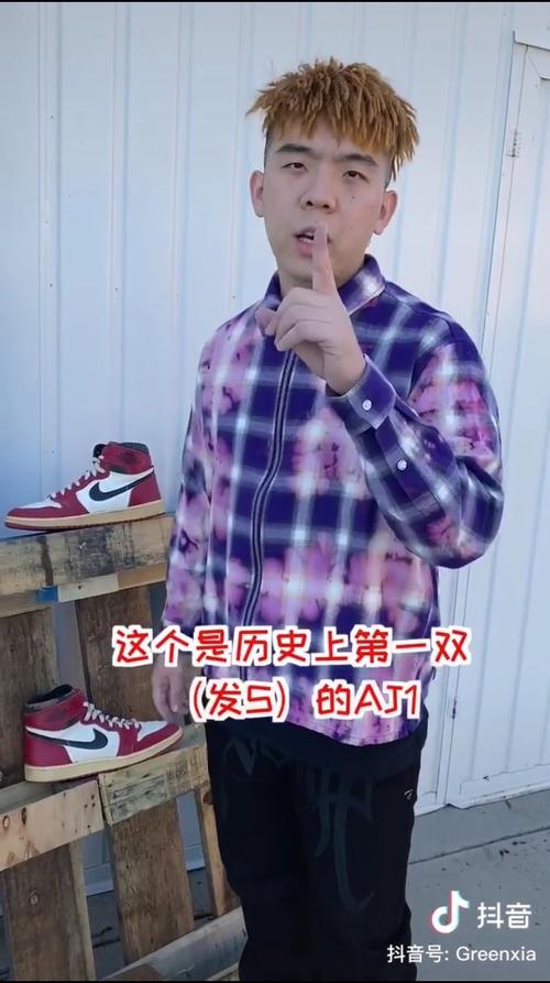 鞋王塔克降临抖音发起挑战!炸出来的「中国鞋王」可不