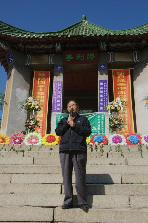 抗战伟绩 日月同辉――吉林省关爱抗战老兵团队在吉林市北山《胜利亭