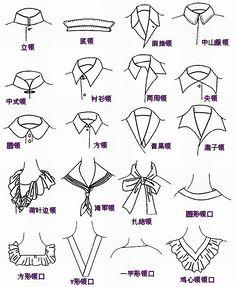 f服设-款式图-花瓣网|陪你做生活的设计师 | 式图,123