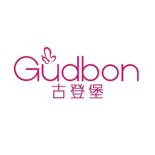 古登堡