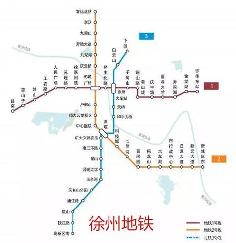 徐州地铁2号线预计2020年开通,看看路线是怎么走