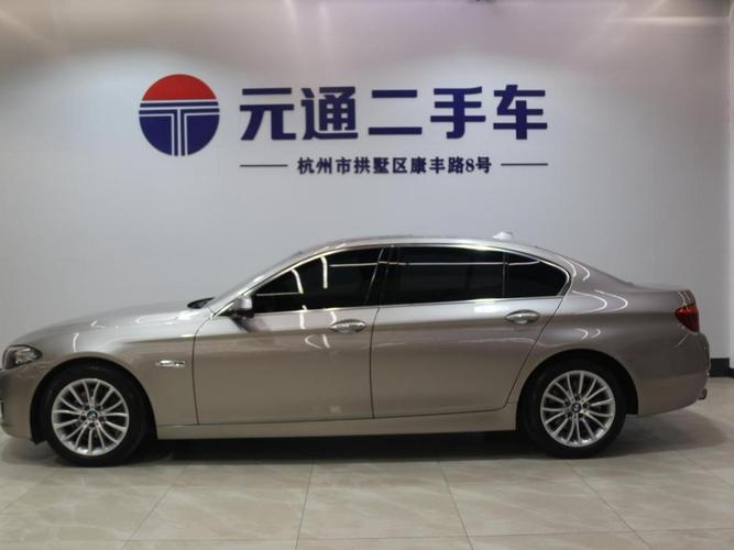 宝马 宝马5系  2014款 525li 豪华设计套装图片