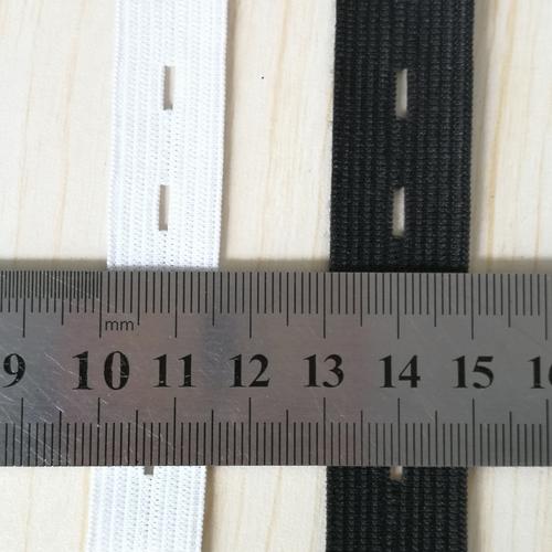 厂家现货1.5cm 2.0cm 2.5cm黑白色可调节扣眼涤纶松紧带 可染色