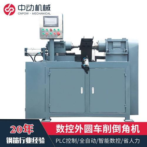 常州数控外圆车削倒角机中动机械dbc60型套筒剥皮倒角机
