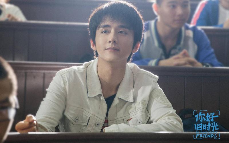 明星张新成你好旧时光高清壁纸