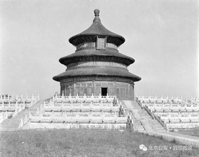 1918年前后的天坛祈年殿.西德尼·甘博 摄
