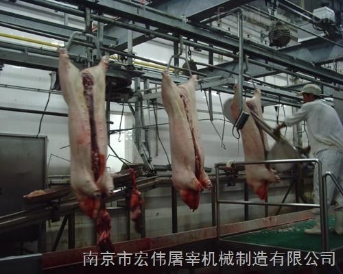 带式劈半锯