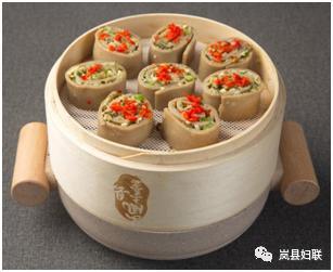 岚县妇联居家防疫61网上学技第五十四讲岚县土豆美食土豆包土豆莜面