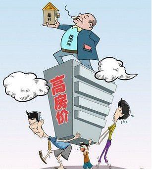 年末买房攻略 教你抢到低价房