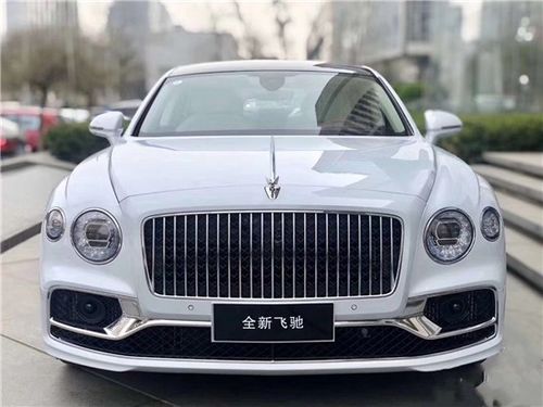 20款宾利飞驰w12 顶级品牌彰显身份_网易汽车