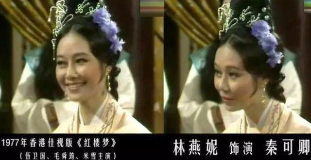 被金庸誉为现代最好的散文女作家,著有散文《懒洋洋的下午》《粉红色