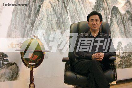 许家印——内地新首富,恒大地产董事局主席为他开出了一笔高达600万