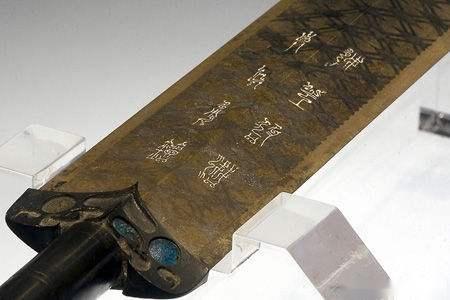 《国家宝藏》越王勾践剑,不仅千年不腐,且设计领先lv几个世纪!