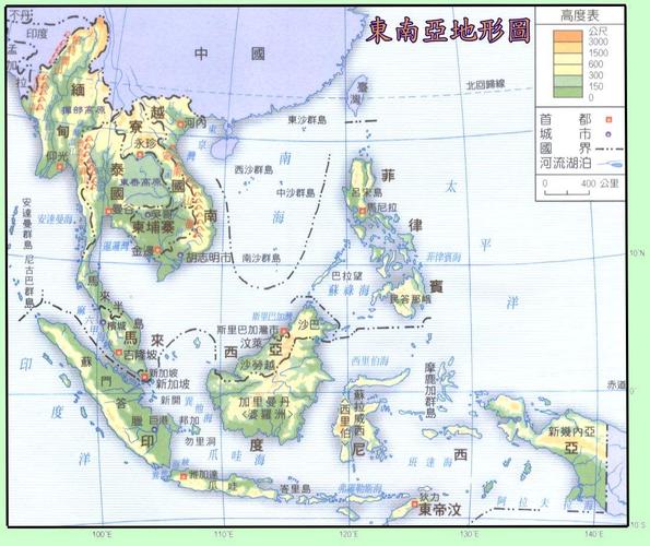 东南亚地图