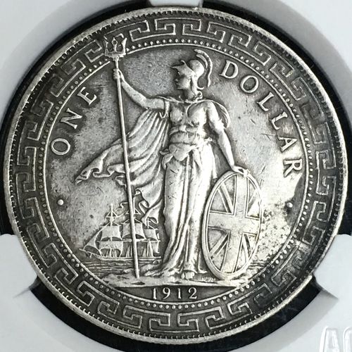 1912年站洋壹圆银币暗记版原汁原真假_图片_价格_评级-外国老银元-爱