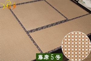 榻榻米纯棕垫
