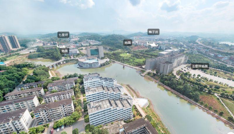 【邵院最新720°vr全景】装进口袋的邵院之七里坪篇_邵阳学院_零二七
