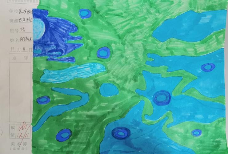 体验冷色带来的清凉宁静的感受,能运用点染的方法画一幅以冷色为主的