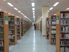 山东省图书馆