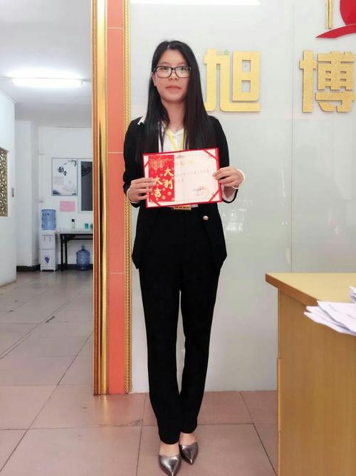 旭博教育3月份优秀教师风采展示 - 美篇