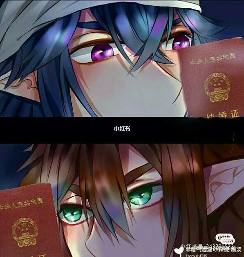 奈斯～_凹凸世界_表情包_素材_表情包